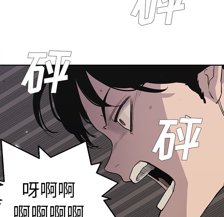 第35話 - 第89张