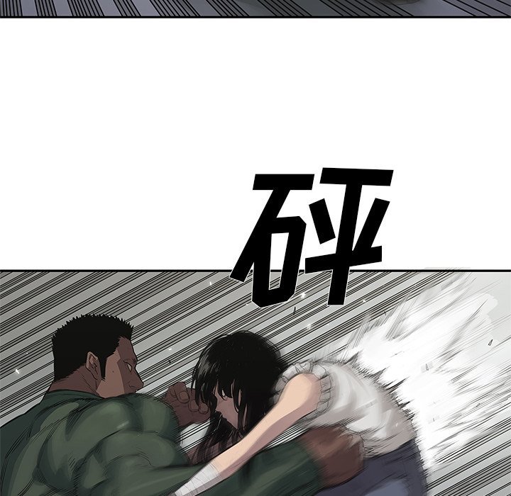 第35話 - 第94张