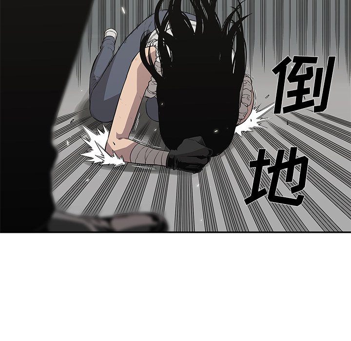 第35話 - 第97张