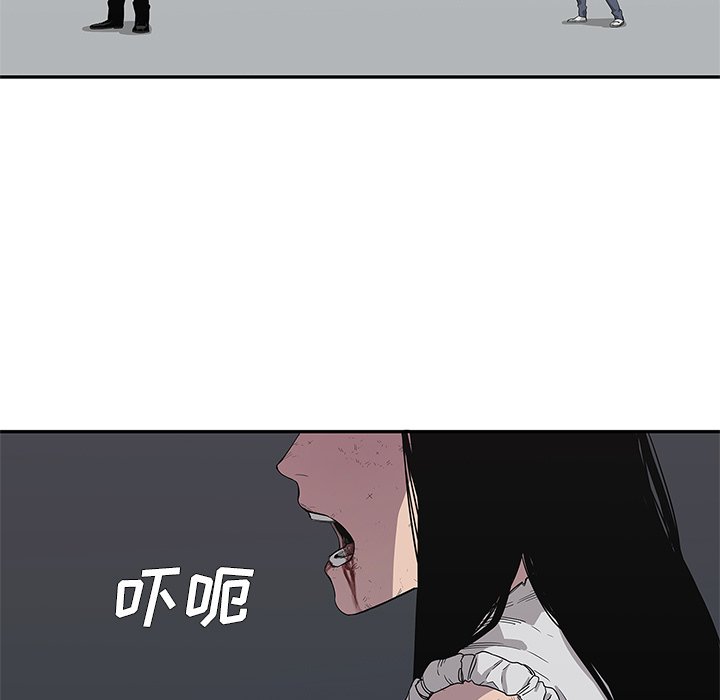 第36話 - 第10张