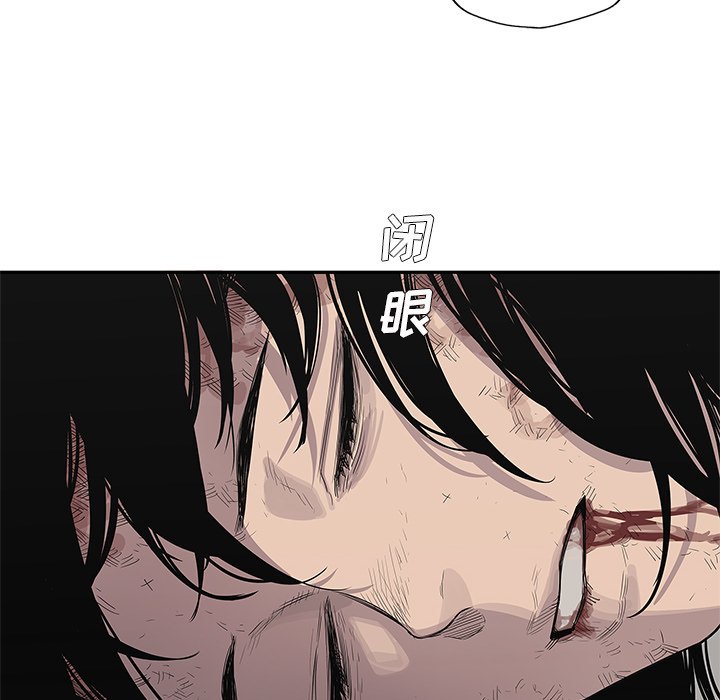 第36話 - 第110张
