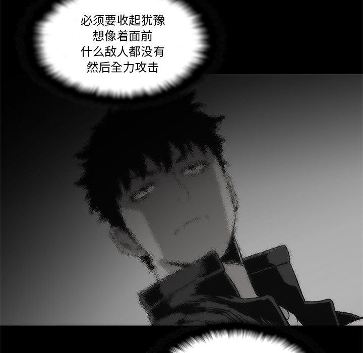 第36話 - 第113张