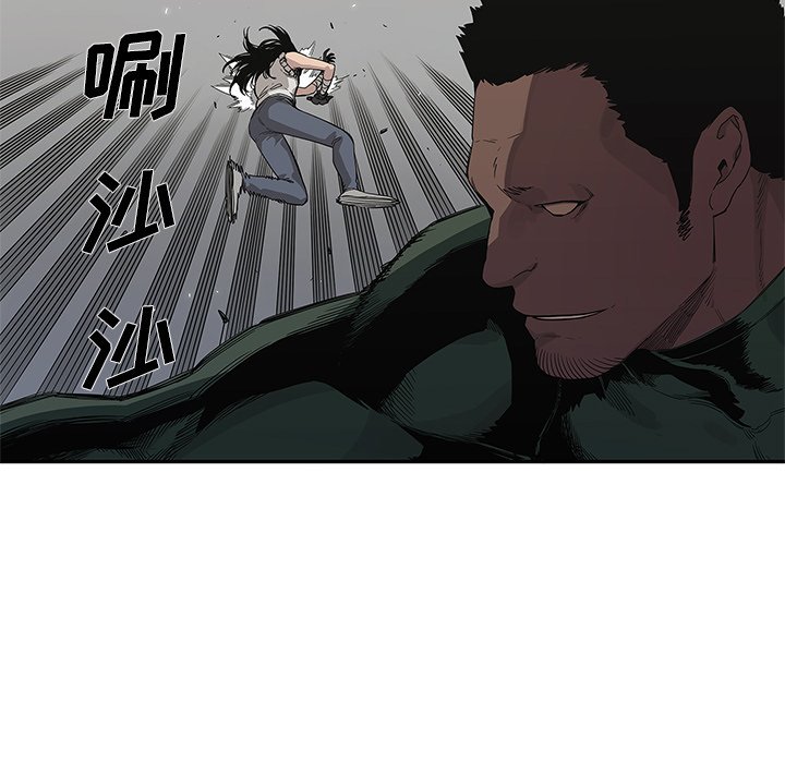 第36話 - 第22张