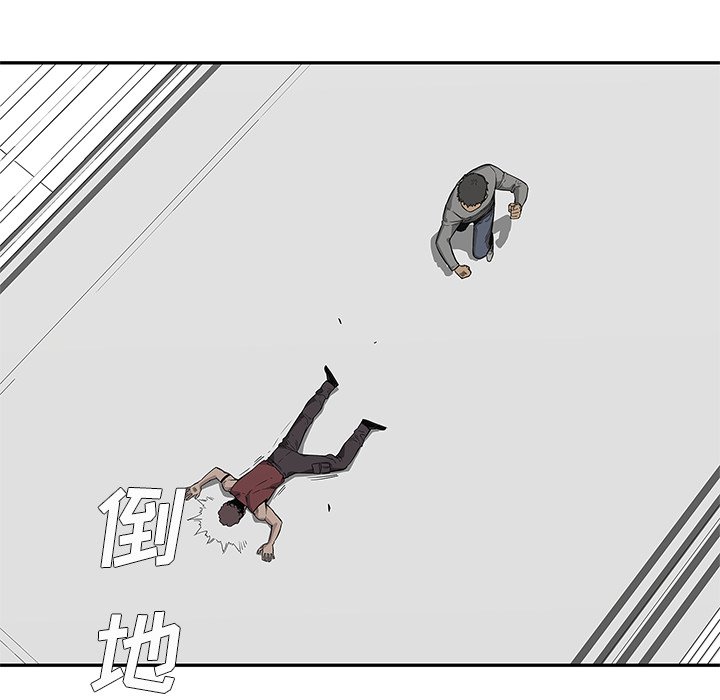 第36話 - 第52张