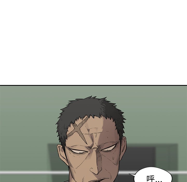 第36話 - 第53张