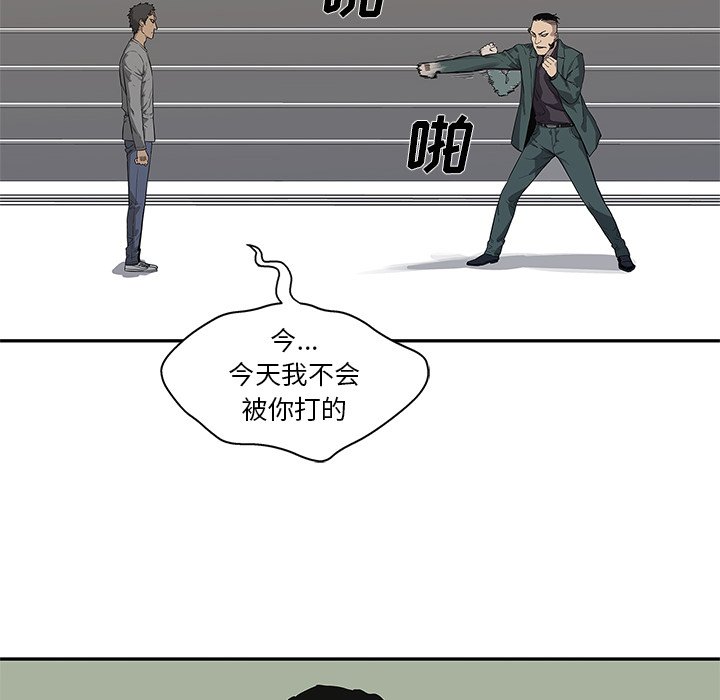 第36話 - 第70张