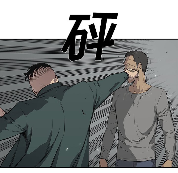 第36話 - 第78张