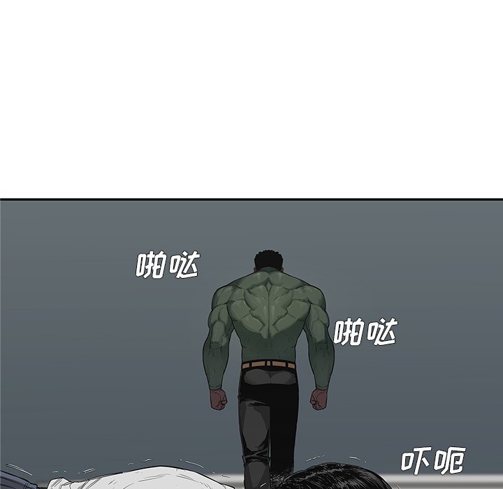 第36話 - 第89张