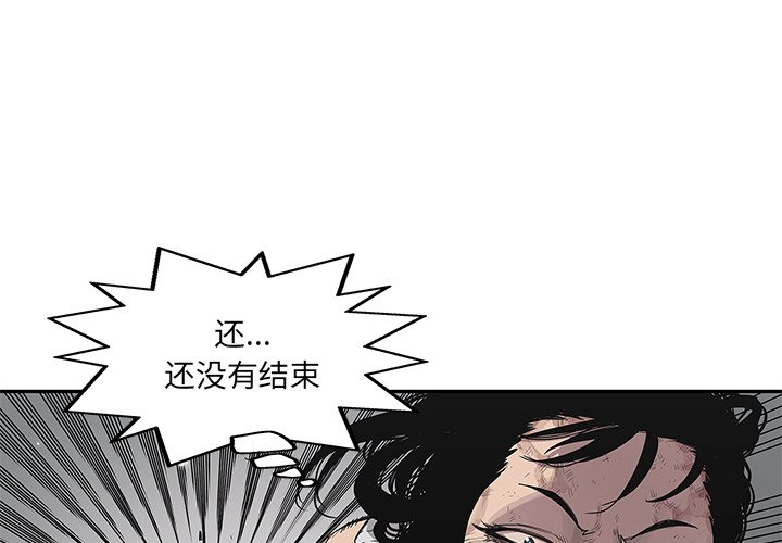 第37話 - 第0张