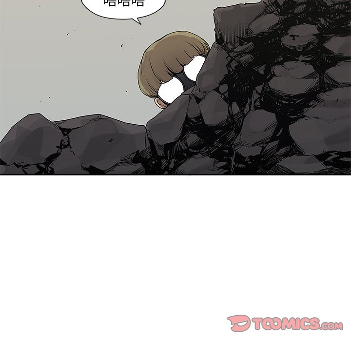 第37話 - 第119张