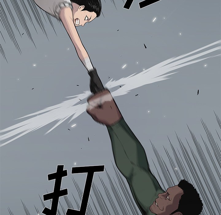 第37話 - 第12张