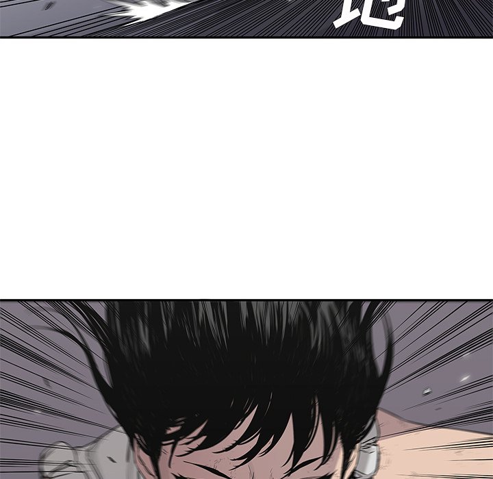 第37話 - 第20张