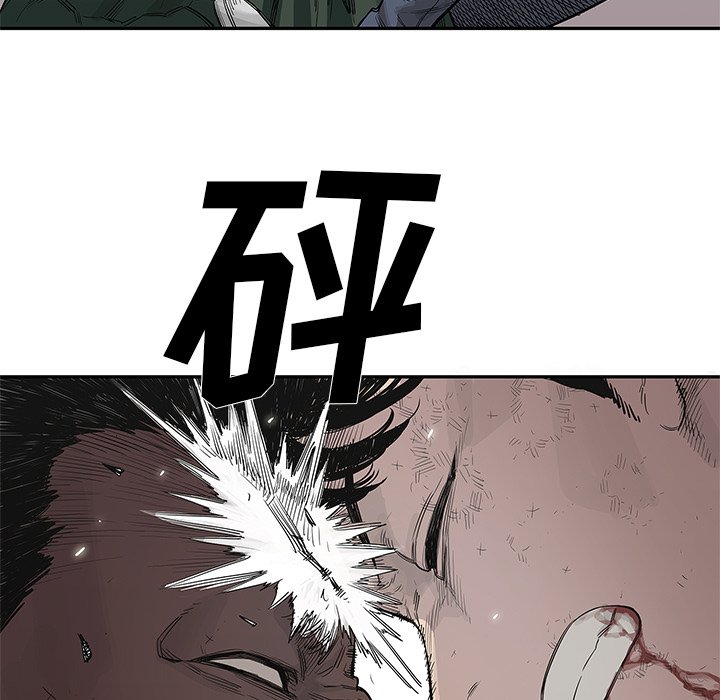 第37話 - 第40张