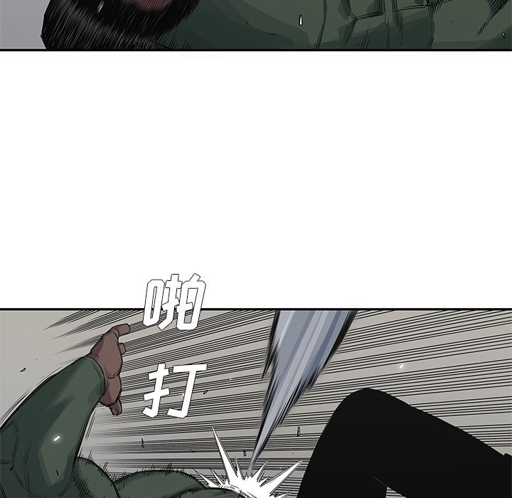第37話 - 第44张