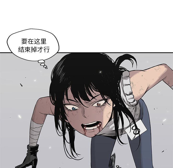 第37話 - 第47张