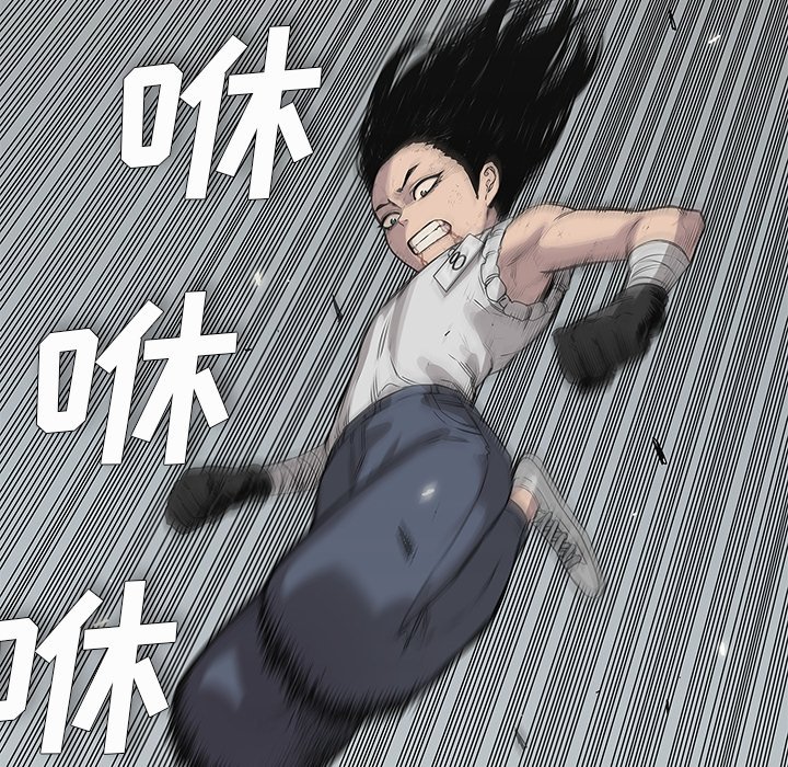 第37話 - 第52张