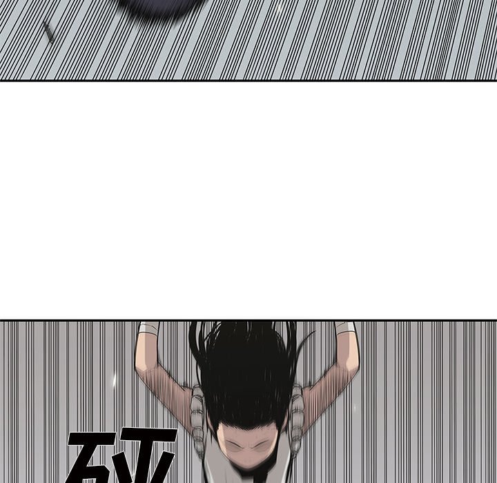 第37話 - 第53张