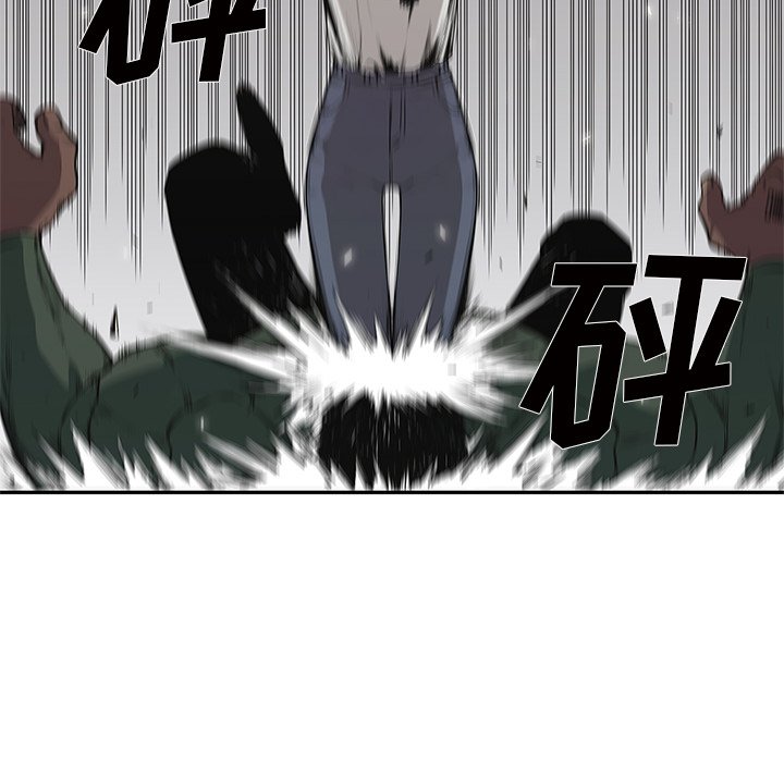 第37話 - 第54张