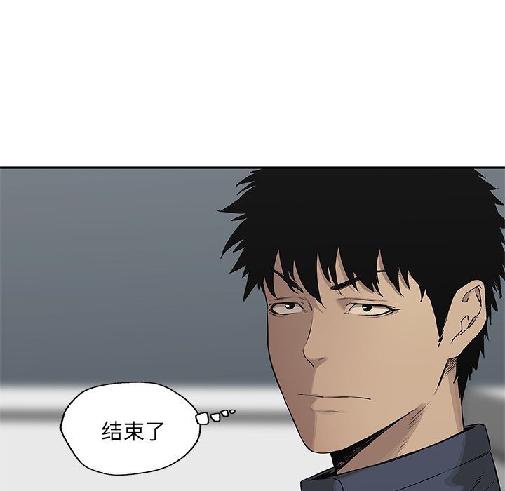 第37話 - 第55张
