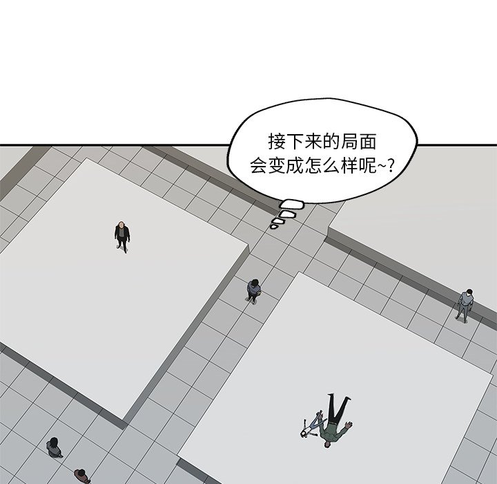 第37話 - 第60张