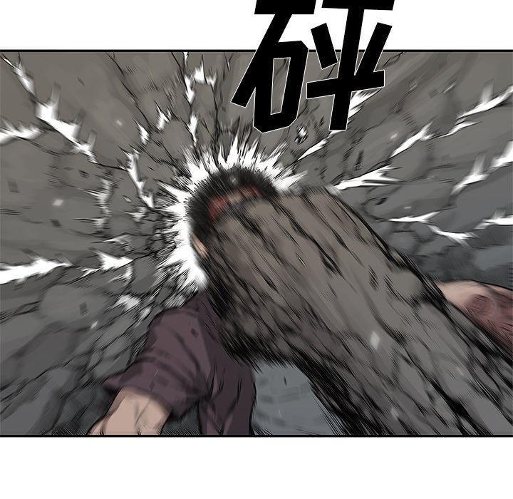 第37話 - 第69张