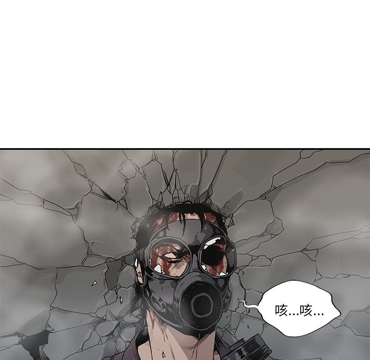 第37話 - 第70张