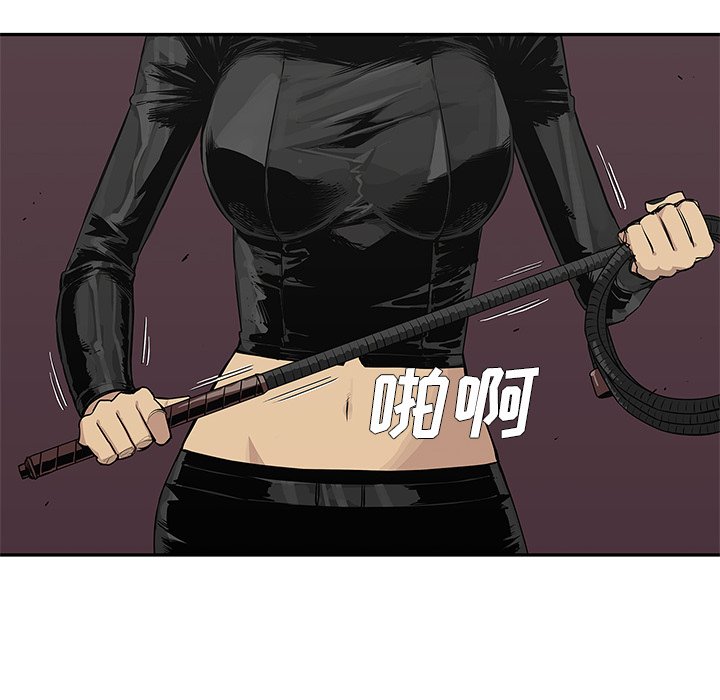 第37話 - 第78张