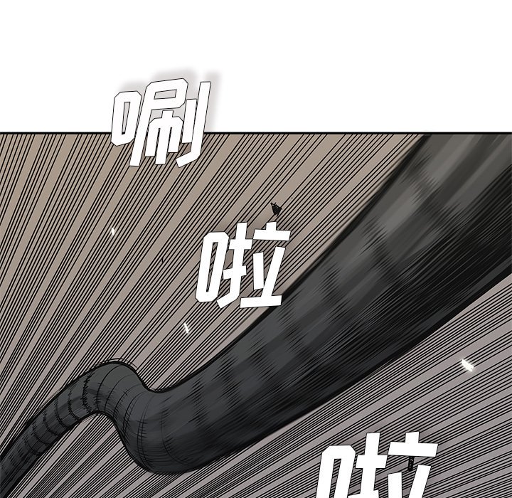 第37話 - 第79张