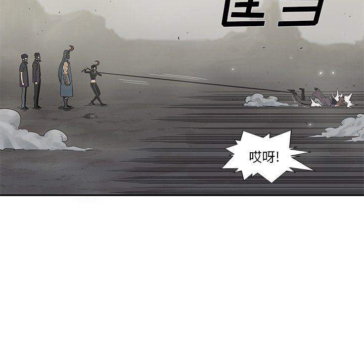 第37話 - 第82张