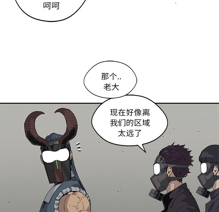 第37話 - 第84张