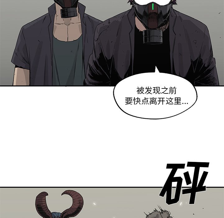 第37話 - 第86张