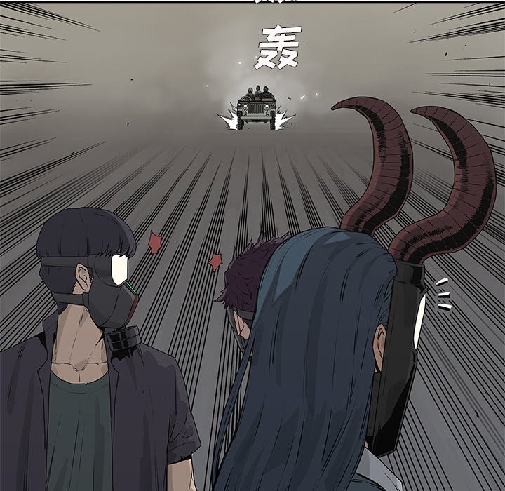 第37話 - 第92张