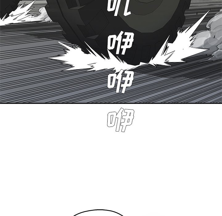 第37話 - 第95张