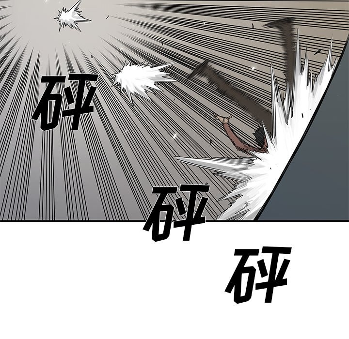 第38話 - 第107张