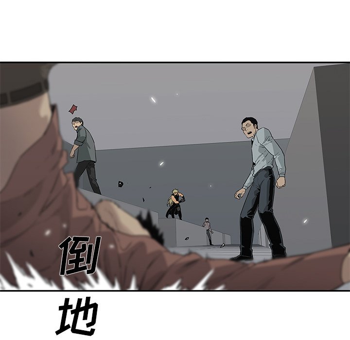 第38話 - 第108张