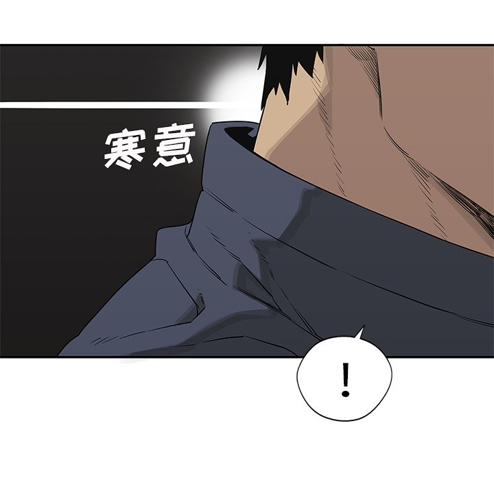 第38話 - 第112张