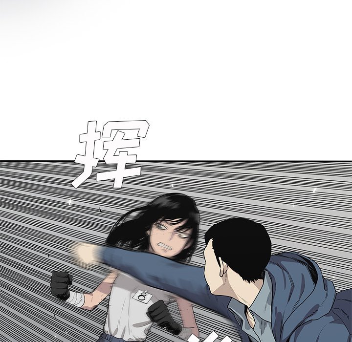 第38話 - 第13张