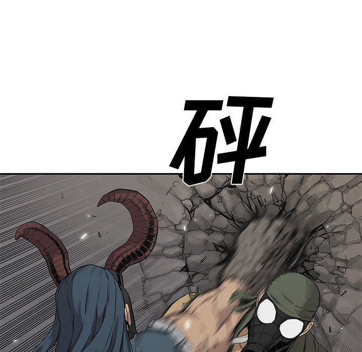 第38話 - 第33张