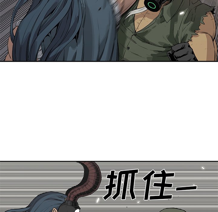 第38話 - 第34张