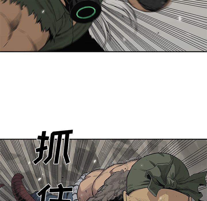 第38話 - 第40张