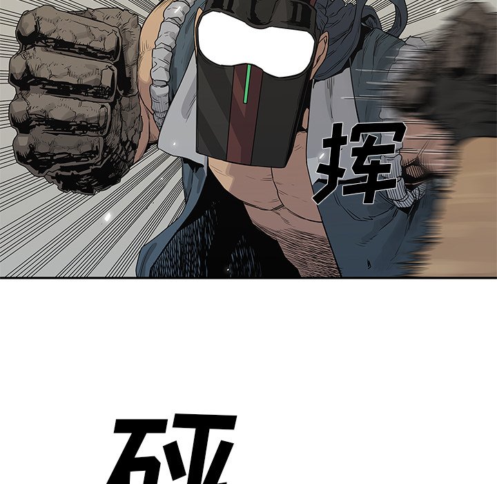 第38話 - 第42张