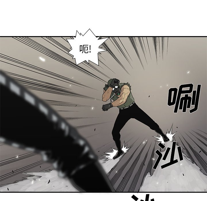 第38話 - 第44张