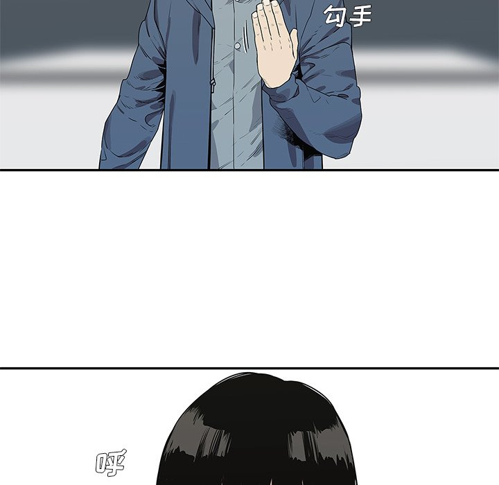 第38話 - 第5张