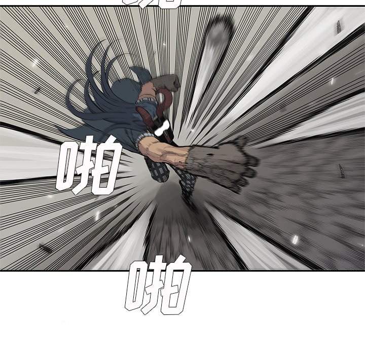 第38話 - 第53张