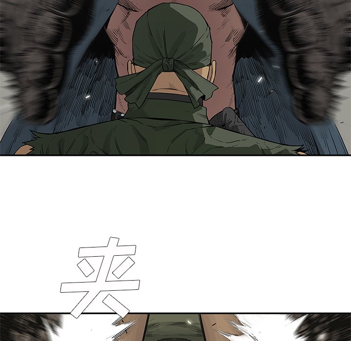 第38話 - 第57张