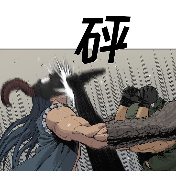 第38話 - 第60张