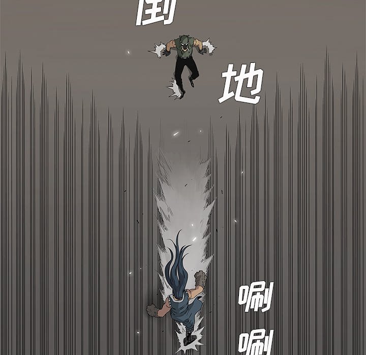 第38話 - 第64张