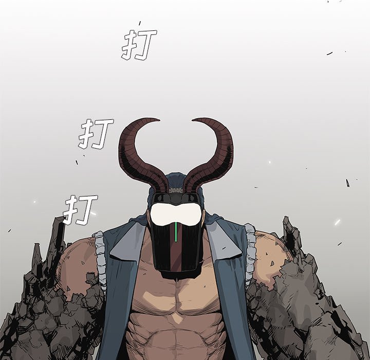 第38話 - 第70张