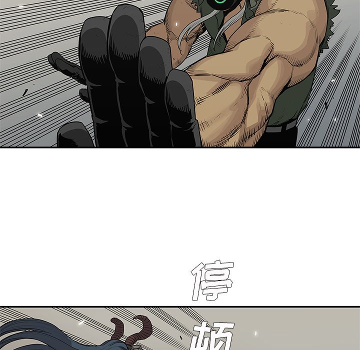 第38話 - 第76张
