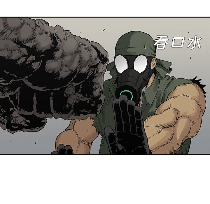 第38話 - 第78张
